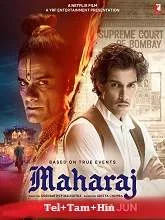 Maharaj (2024) HDRip Telugu