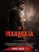 Maharaja (2024) HDRip Telugu