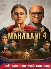 Maharani Season 4 (2025) HDRip Telugu