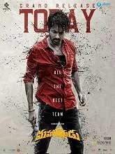 Mahaveerudu (2023) HDRip Telugu