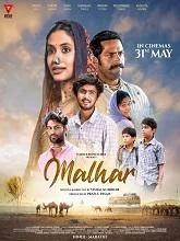 Malhar (2024) DVDScr Hindi