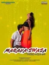 Marana Swasa (2021) HDRip Telugu