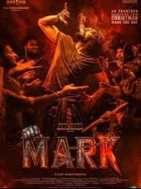 Mark (2025) HDRip Kannada