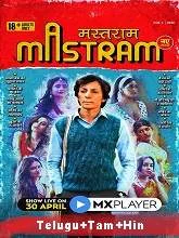 Mastram Season 1 (2021) HDRip Telugu
