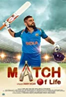 Match Of Life (2022) HDRip Hindi
