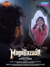 Maya Bazaar (2023) HDRip Tamil