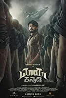 Maya Kannadi (2020) HDRip Kannada