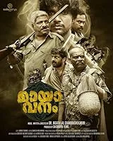 Mayavanam (2024) HDRip Malayalam