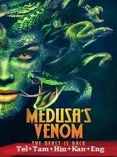 Medusa's Venom (2023) HDRip Telugu Dubbed