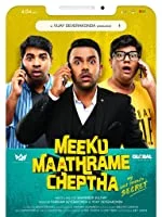 Meeku Maathrame Chepta (2019) HDRip Telugu