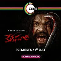 Mekasuri (2020) HDRip Telugu