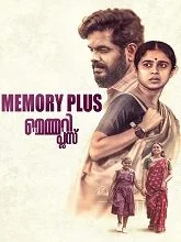 Memory Plus (2025) HDRip Malayalam