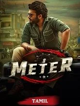 Meter (2024) HDRip Tamil