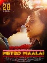 Metro Maalai (2019) HDRip Tamil