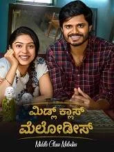 Middle Class Melodies (2020) HDRip Malayalam