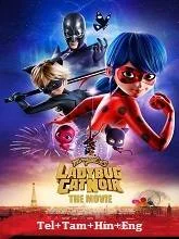Miraculous: Ladybug & Cat Noir – The Movie (2023) HDRip Telugu Dubbed