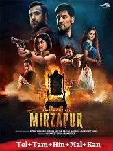 Mirzapur Season 3 (2024) HDRip Telugu