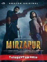 Mirzapur (2020) HDRip Hindi Season 2 Episodes (01-10)