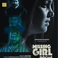 Missing Girl (2023) HDRip Malayalam