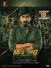 Missing - Search vs Revenge (2021) DVDScr Telugu