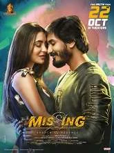 Missing (2021) HDRip Telugu