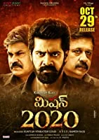 Mission 2020 (2021) DVDScr Telugu