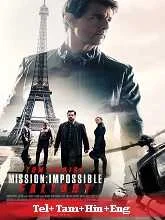 Mission: Impossible - Fallout (2018) BluRay Telugu Dubbed