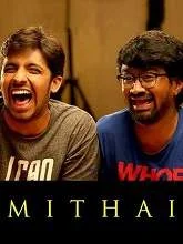 Mithai (2019) HDRip Telugu
