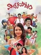 Mixture Potlam (2020) HDRip Telugu