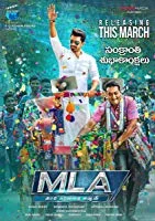 MLA (2018) HDRip Telugu