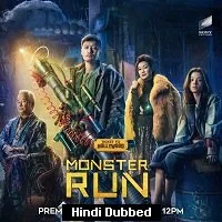 Monster Run (2020) HDRip Telugu + Tamil + Chi