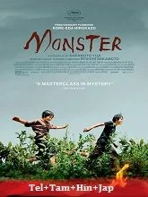 Monster (2019) HDRip Tamil