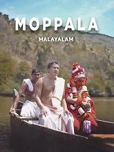 Moppala (2025) HDRip Malayalam