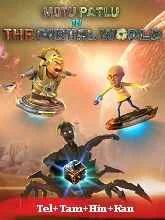 Motu Patlu in the Metal World (2023) HDRip Telugu