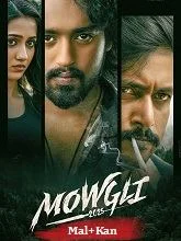 Mowgli (2025) HDRip Malayalam
