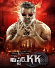 Mr KK (2019) HDRip Telugu
