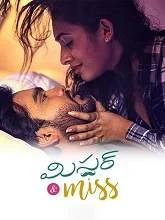 Mr & Miss (2021) HDRip Telugu