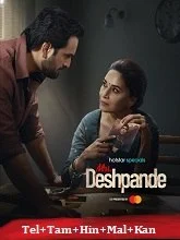 Mrs. Deshpande Season 1 (2025) HDRip Telugu