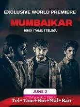 Mumbaikar (2023) HDRip Telugu