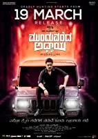 Munduvareda Adhyaya (2021) HDRip Kannada
