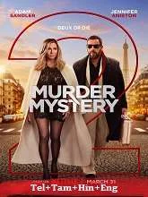 Murder Mystery 2 (2023) HDRip Telugu Dubbed