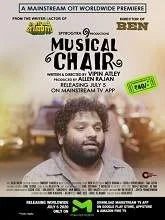 Musical Chair (2020) HDRip Malayalam