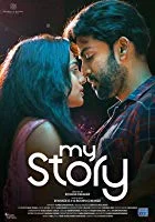 My Story (2018) DVDRip Malayalam