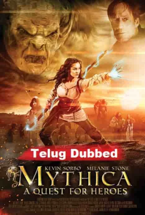 Mythica: A Quest for Heroes (2014) BluRay Tamil Dubbed
