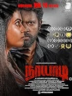 Naayaadi (2023) HDRip Tamil