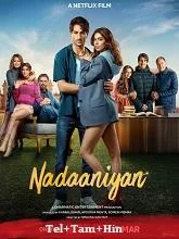 Nadaaniyan (2025) HDRip Telugu