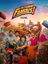 Nangal Famous (2023) HDRip Tamil
