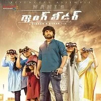 Nani’s Gang Leader (2019) HDRip Telugu