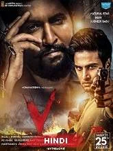 Nani’s V (2021) HDRip Hindi