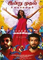 Natchathiram Nagargirathu (2022) DVDScr Tamil